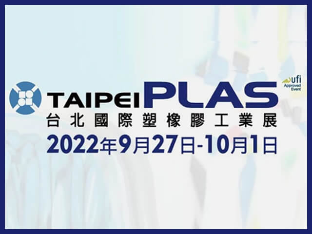 TAIPEI PLAS 2022