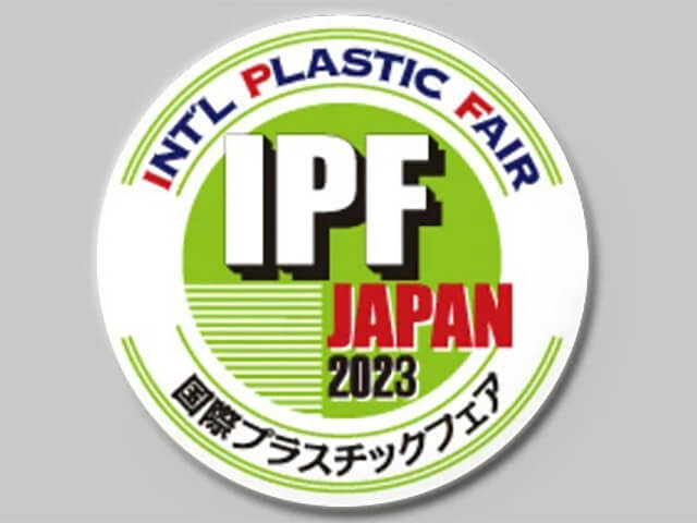 IPF Japan - International Plastic Fair