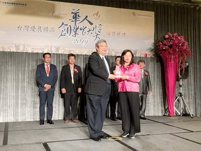 GMA won the Chinese Entrepreneur Award
