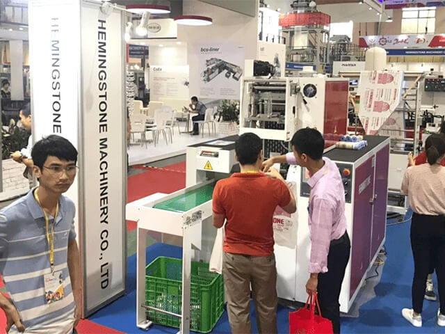 2019年第10届越南(河内)国际塑胶工业展览会HANOIPLAS