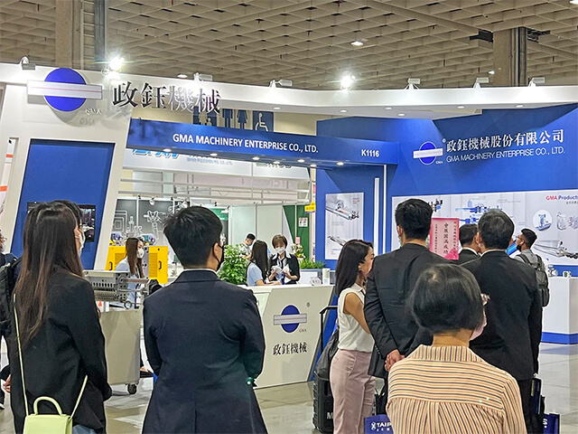 2022 Taipei PLAS 台北國際塑橡膠工業展