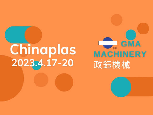 Chinaplas 2023 Exhibition